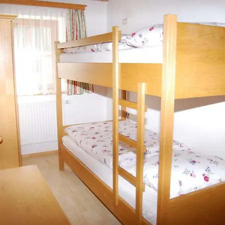 Bauernhof Hatzlhof 农家乐